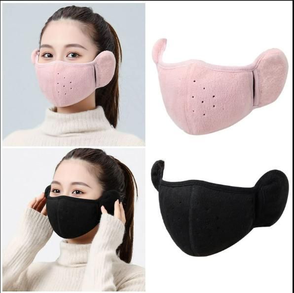 Unisex 2-in-1 Warm Mask With Earmuffs